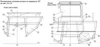 Поперечные сечения катера по варианту 