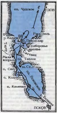 Примерная схема маршрута плавания на «Славянке»