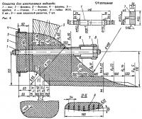 Рис. 4. Оснастка для изготовления водовода