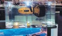 Рис. 6. Этот подводный тягач пришелся бы по душе отдыхающим на Черном море