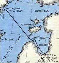 Схема маршрута плавания Терехина