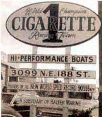 "Сигаретт" — реклама известнейшей верфи Аронау