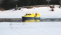 СВП «Пегас» на воде