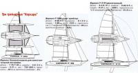 Три трейлерных «Корсара»