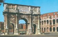 Триумфальная Арка Константина возле Колизея