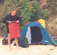 Установленная палатка - самое главное для отдыха на природе