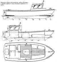 Варианты общего расположения лодки «Пескарь»