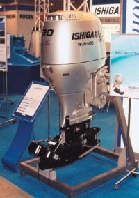 Водометный 90 сильный подвесной мотор «Ishigaki»
