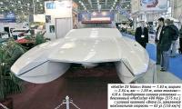 7.63-метровый катамаран «Hustler 25 Talon»