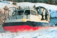 Амфибия «Хивус-6»