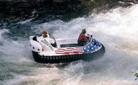 Амфибия «Hovertour Sportsman»