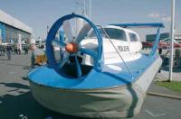 Амфибия «Виктория»