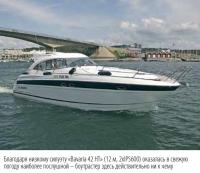 Благодаря низкому силуэту «Bavaria 42 HT» оказалась в свежую погоду наиболее послушной
