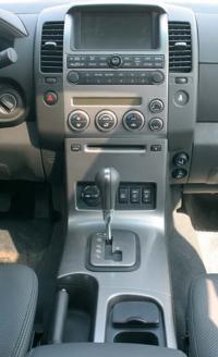 Центральная консоль