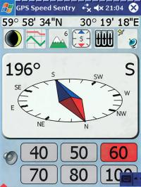 Электронный компас