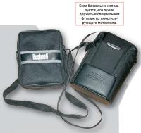 Если бинокль не используется, его лучше держать в специальном футляре