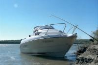 Катер «Quicksilver Cruiser 460»: вид спереди