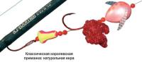 Классическая королевская приманка: натуральная икра