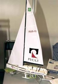 Модель яхты класса ТР 52 русской команды «Русал»