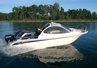 Мотолодка «Amazon 533 HT» на ходу