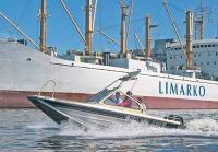 Мотолодка «Мастер-571»