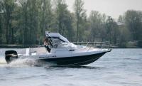 Мотолодка «Silver Eagle 650 WA» на ходу