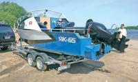 Мотолодка «ЯК-65» на трейлере