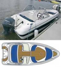 Мотолодка «Yamarin 50 TC»