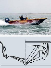 Моторная лодка «Пегас»