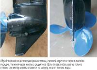 Обработанный консервирующим составом, силовой агрегат остался в полном порядке