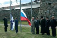 Открытие регаты