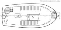 План рабочего варианта лодки "Раббот-53"