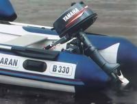 Подвесной мотор «Yamaha 2С»