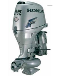 Подвесной водомет компании «Хонда»