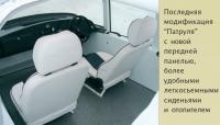 Последняя модификация 