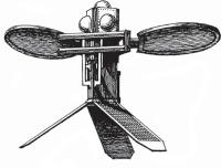 Рис. 1. Микромеханический объект (MFI) «Robofly», «UC Berkeley»