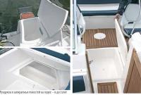 Рундуков и запираемых емкостей на лодке в достатке