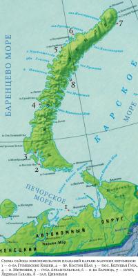 Схема района новоземельских плаваний нарьян-марских яхтсменов