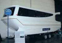 «Солнечный» катер «YC 840 SE»