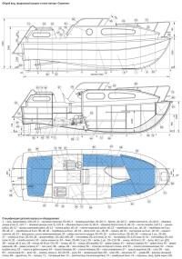 Спецификация деталей корпуса и оборудования