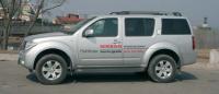 Вид сбоку на Nissan Pathfinder 3
