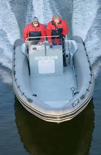 Вид спереди на «Буревестник-630»