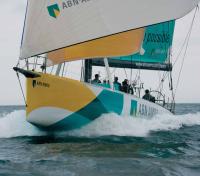 Яхта банка «ABN Amro»