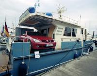 Яхта «Nautibus» с «Мерседесом» на борту
